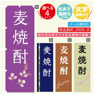 ̂ڂ Ē ̂ڂ @60×180 vŒylӕWDẑڂ y3980~ȏŁzύX