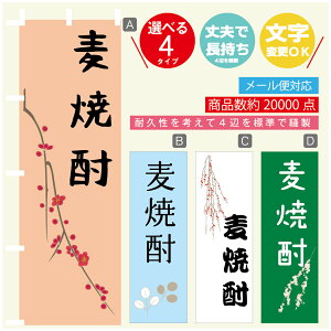 ̂ڂ Ē ̂ڂ @60×180 vŒylӕWDẑڂ y3980~ȏŁzύX