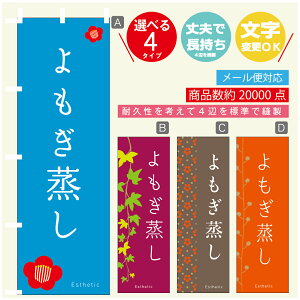 ̂ڂ  GXe @60×180 vŒylӕWDẑڂ y3980~ȏŁẑڂ IWi^ύX