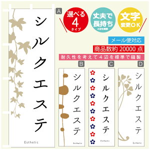 ̂ڂ VNGXe GXe @60×180 vŒylӕWDẑڂ y3980~ȏŁẑڂ IWi^ύX