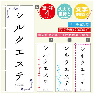 ̂ڂ VNGXe GXe @60×180 vŒylӕWDẑڂ y3980~ȏŁẑڂ IWi^ύX