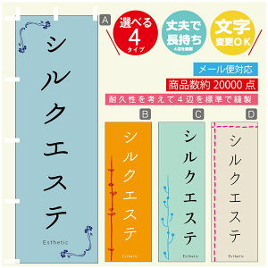 ̂ڂ VNGXe GXe @60×180 vŒylӕWDẑڂ y3980~ȏŁẑڂ IWi^ύX