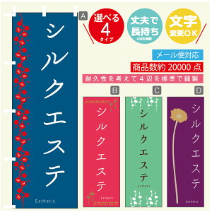 ̂ڂ VNGXe GXe @60×180 vŒylӕWDẑڂ y3980~ȏŁẑڂ IWi^ύX