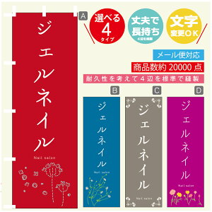 ̂ڂ WFlC GXe @60×180 vŒylӕWDẑڂ y3980~ȏŁẑڂ IWi^ύX