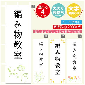 ̂ڂ K ҂ݕ @60×180 vŒylӕWDẑڂ y3980~ȏŁẑڂ IWi^ύX