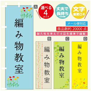 ̂ڂ K ҂ݕ @60×180 vŒylӕWDẑڂ y3980~ȏŁẑڂ IWi^ύX