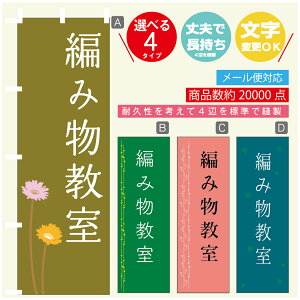 ̂ڂ K ҂ݕ @60×180 vŒylӕWDẑڂ y3980~ȏŁẑڂ IWi^ύX