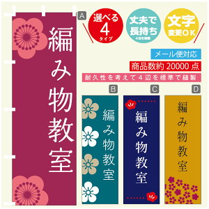 ̂ڂ K ҂ݕ @60×180 vŒylӕWDẑڂ y3980~ȏŁẑڂ IWi^ύX