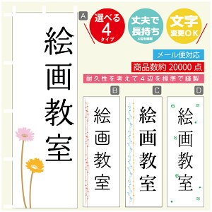̂ڂ K G拳 @60×180 vŒylӕWDẑڂ y3980~ȏŁẑڂ IWi^ύX