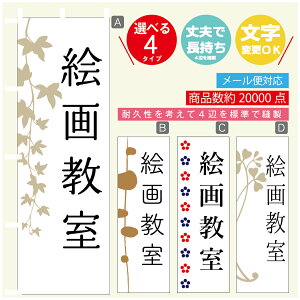 ̂ڂ K G拳 @60×180 vŒylӕWDẑڂ y3980~ȏŁẑڂ IWi^ύX