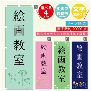 ̂ڂ K G拳 @60×180 vŒylӕWDẑڂ y3980~ȏŁẑڂ IWi^ύX