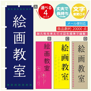 ̂ڂ K G拳 @60×180 vŒylӕWDẑڂ y3980~ȏŁẑڂ IWi^ύX