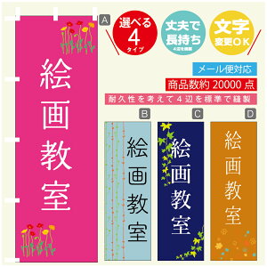 ̂ڂ K G拳 @60×180 vŒylӕWDẑڂ y3980~ȏŁẑڂ IWi^ύX