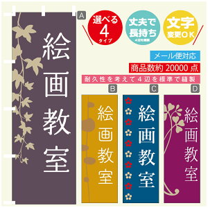 ̂ڂ K G拳 @60×180 vŒylӕWDẑڂ y3980~ȏŁẑڂ IWi^ύX