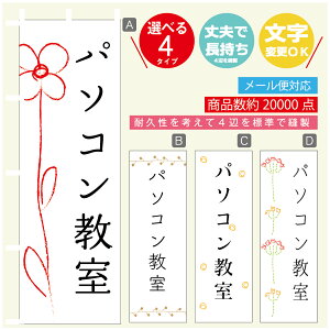 ̂ڂ K p\R @60×180 vŒylӕWDẑڂ y3980~ȏŁẑڂ IWi^ύX