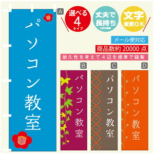 ̂ڂ K p\R @60×180 vŒylӕWDẑڂ y3980~ȏŁẑڂ IWi^ύX