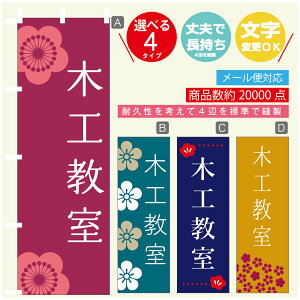 ̂ڂ K ؍H @60×180 vŒylӕWDẑڂ y3980~ȏŁẑڂ IWi^ύX