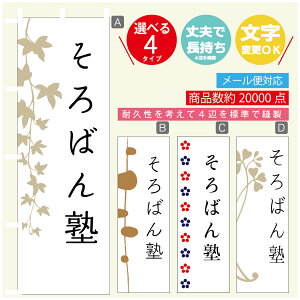 ̂ڂ K ΂m @60×180 vŒylӕWDẑڂ y3980~ȏŁẑڂ IWi^ύX