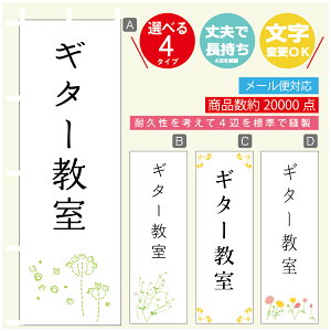 ̂ڂ K M^[ @60×180 vŒylӕWDẑڂ y3980~ȏŁẑڂ IWi^ύX