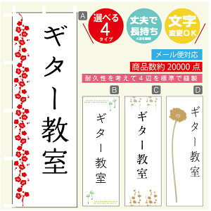 ̂ڂ K M^[ @60×180 vŒylӕWDẑڂ y3980~ȏŁẑڂ IWi^ύX