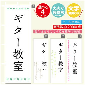 ̂ڂ K M^[ @60×180 vŒylӕWDẑڂ y3980~ȏŁẑڂ IWi^ύX