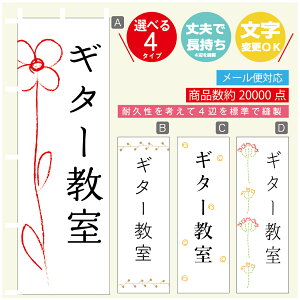 ̂ڂ K M^[ @60×180 vŒylӕWDẑڂ y3980~ȏŁẑڂ IWi^ύX