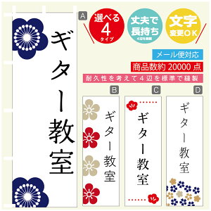 ̂ڂ K M^[ @60×180 vŒylӕWDẑڂ y3980~ȏŁẑڂ IWi^ύX