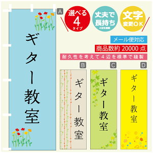 ̂ڂ K M^[ @60×180 vŒylӕWDẑڂ y3980~ȏŁẑڂ IWi^ύX