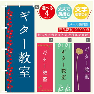 ̂ڂ K M^[ @60×180 vŒylӕWDẑڂ y3980~ȏŁẑڂ IWi^ύX