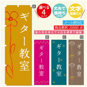 ̂ڂ K M^[ @60×180 vŒylӕWDẑڂ y3980~ȏŁẑڂ IWi^ύX