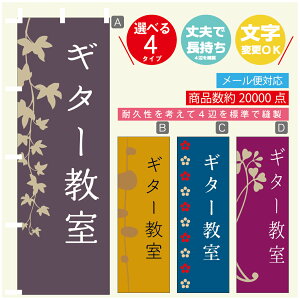 ̂ڂ K M^[ @60×180 vŒylӕWDẑڂ y3980~ȏŁẑڂ IWi^ύX