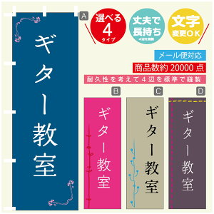 ̂ڂ K M^[ @60×180 vŒylӕWDẑڂ y3980~ȏŁẑڂ IWi^ύX