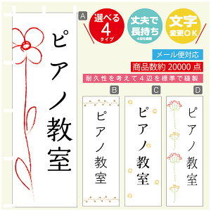 ̂ڂ K sAm @60×180 vŒylӕWDẑڂ y3980~ȏŁẑڂ IWi^ύX