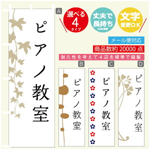 ̂ڂ K sAm @60×180 vŒylӕWDẑڂ y3980~ȏŁẑڂ IWi^ύX