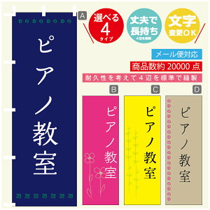 ̂ڂ K sAm @60×180 vŒylӕWDẑڂ y3980~ȏŁẑڂ IWi^ύX