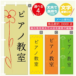 ̂ڂ K sAm @60×180 vŒylӕWDẑڂ y3980~ȏŁẑڂ IWi^ύX