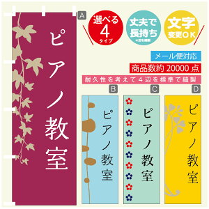 ̂ڂ K sAm @60×180 vŒylӕWDẑڂ y3980~ȏŁẑڂ IWi^ύX