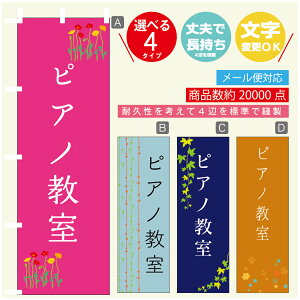 ̂ڂ K sAm @60×180 vŒylӕWDẑڂ y3980~ȏŁẑڂ IWi^ύX