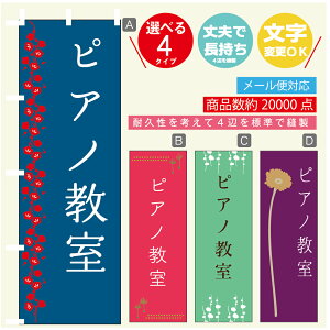 ̂ڂ K sAm @60×180 vŒylӕWDẑڂ y3980~ȏŁẑڂ IWi^ύX