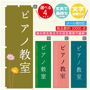 ̂ڂ K sAm @60×180 vŒylӕWDẑڂ y3980~ȏŁẑڂ IWi^ύX