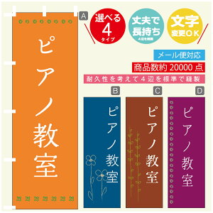 ̂ڂ K sAm @60×180 vŒylӕWDẑڂ y3980~ȏŁẑڂ IWi^ύX