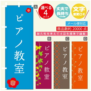 ̂ڂ K sAm @60×180 vŒylӕWDẑڂ y3980~ȏŁẑڂ IWi^ύX