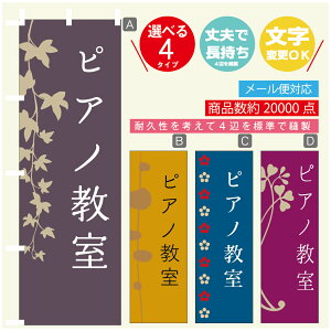 ̂ڂ K sAm @60×180 vŒylӕWDẑڂ y3980~ȏŁẑڂ IWi^ύX