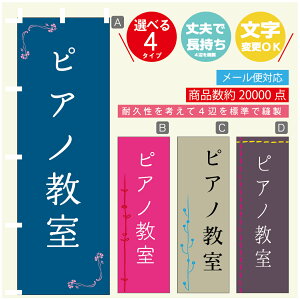 ̂ڂ K sAm @60×180 vŒylӕWDẑڂ y3980~ȏŁẑڂ IWi^ύX