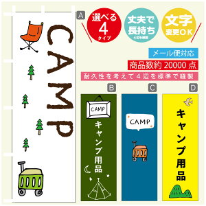 ̂ڂ Lvpi@AEghA ̂ڂ @60×180 vŒylӕWDẑڂ y3980~ȏŁẑڂ IWi^ύX^̂ڂ Lvpi@AEg