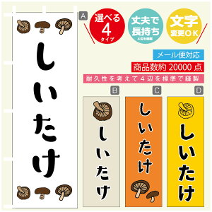 ̂ڂ @̂ ̂ڂ @60×180 vŒylӕWDẑڂ y3980~ȏŁẑڂ IWi^ύX^̂ڂ @̂̂ڂ