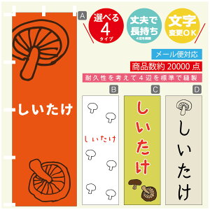 ̂ڂ @̂ ̂ڂ @60×180 vŒylӕWDẑڂ y3980~ȏŁẑڂ IWi^ύX^̂ڂ @̂̂ڂ