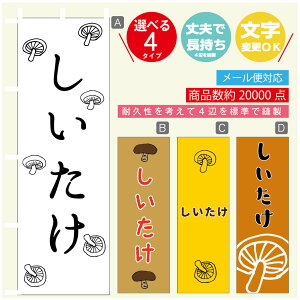 ̂ڂ @̂ ̂ڂ @60×180 vŒylӕWDẑڂ y3980~ȏŁẑڂ IWi^ύX^̂ڂ @̂̂ڂ