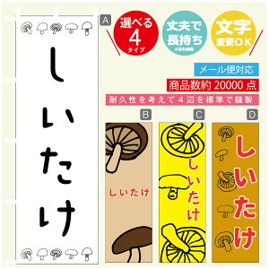 ̂ڂ @̂ ̂ڂ @60×180 vŒylӕWDẑڂ y3980~ȏŁẑڂ IWi^ύX^̂ڂ @̂̂ڂ