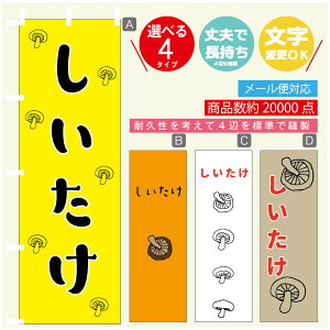 ̂ڂ @̂ ̂ڂ @60×180 vŒylӕWDẑڂ y3980~ȏŁẑڂ IWi^ύX^̂ڂ @̂̂ڂ